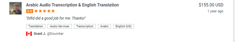Englis Arabic translation