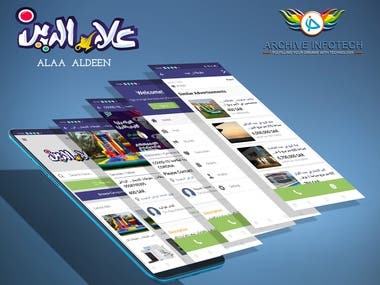 Alaa-aldeen Classified app