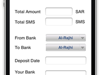 iPhone online SMS application