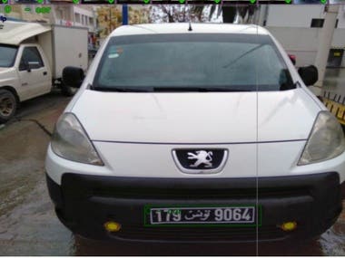 OCR - Vehicle Number Plate Recognition