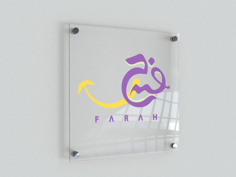 FARAH an Event Management App : Logo Designing