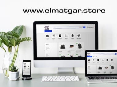 ElMatgar Store Website Design