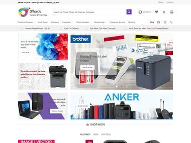 OfficeJo - Electronic Product Shop