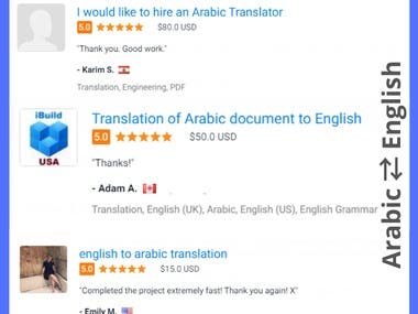Arabic ⇄ English & English ⇄ Arabic Translation