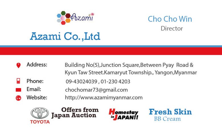 Azami Co.,Ltd (Business Card)