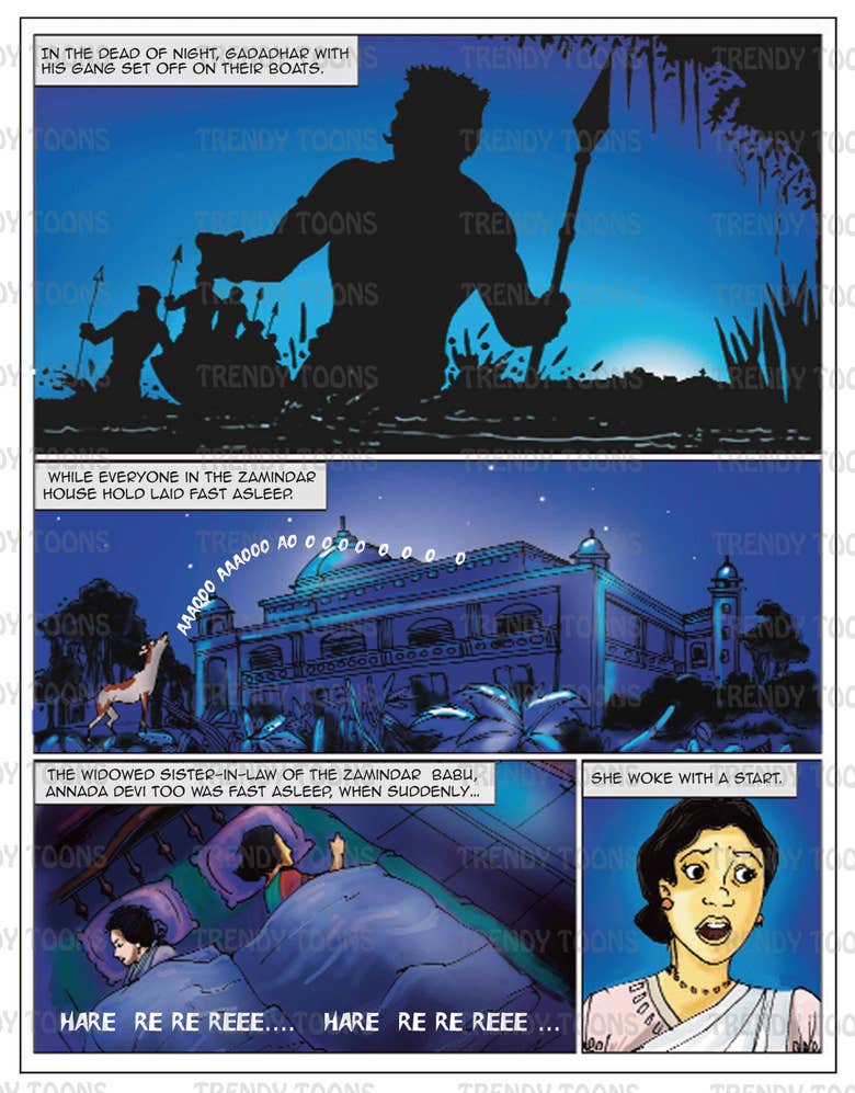 Graphic Novel &#039;Dacoits of Bengal&#039;