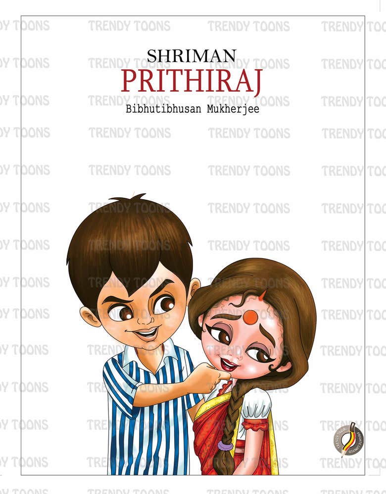 Comic Sriman Prithiviraj