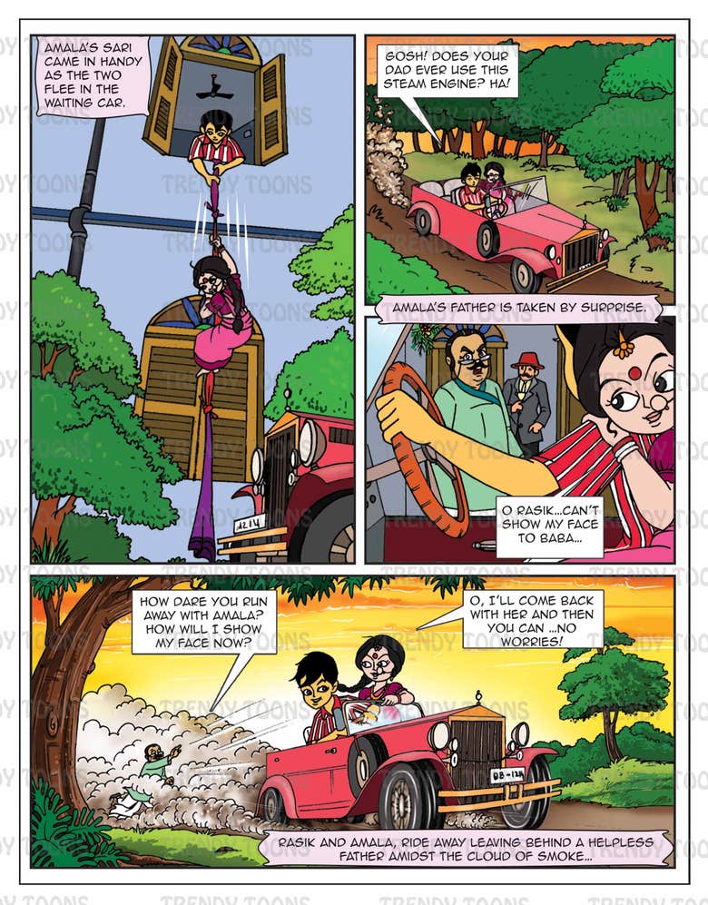 Comic Sriman Prithiviraj