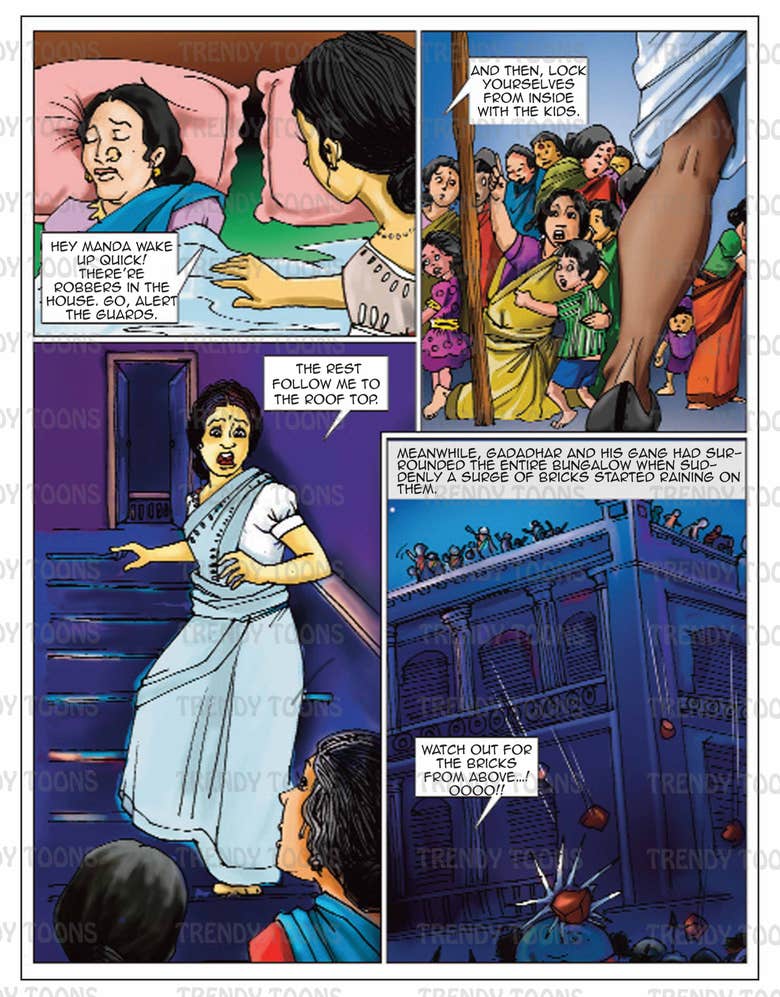 Graphic Novel &#039;Dacoits of Bengal&#039;