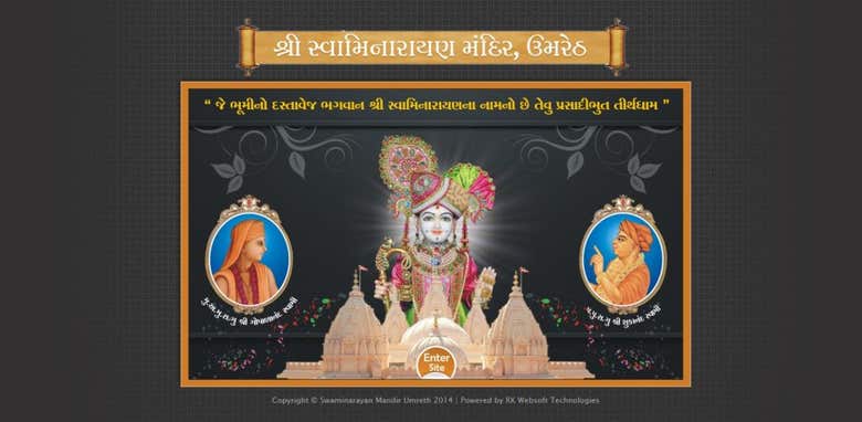 Web SIte For Swaminarayan Temple