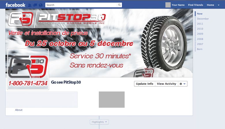 facebook banners