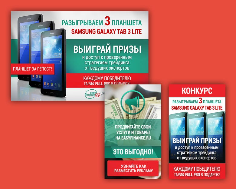 EasyFinance.ru website design, personal account , icons and