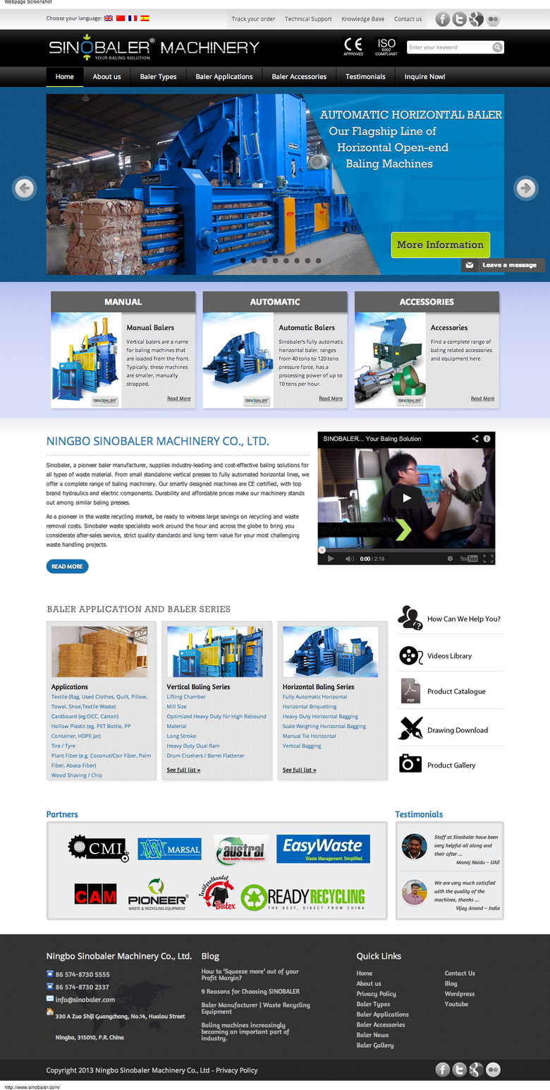 Corporate & Catalogue website