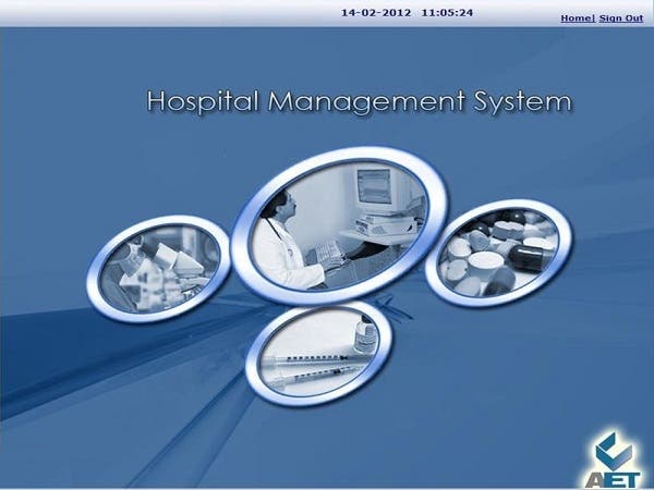 Elaj- Hospital Management System
