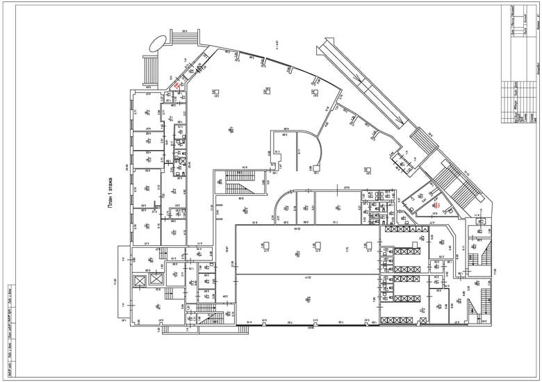 The plan of the building. Digitizing.