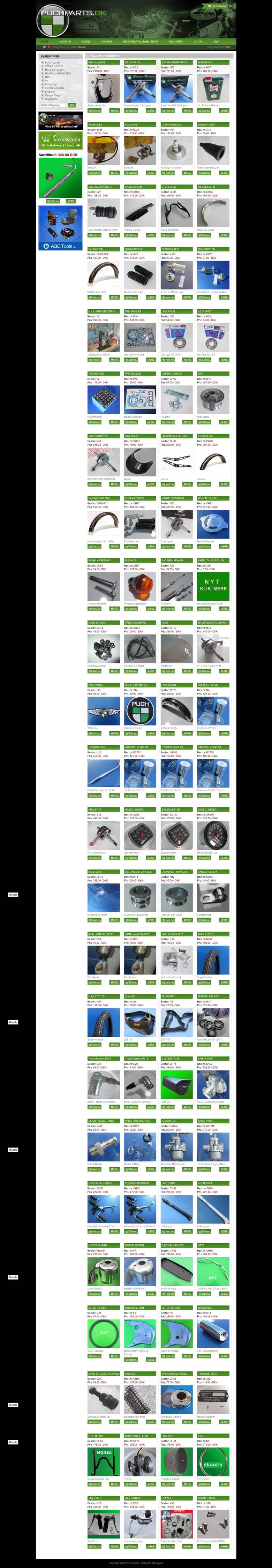 Puchparts.dk ( cakePHP)