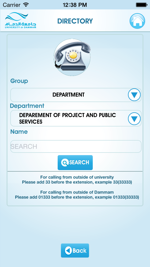 App for Dammam University