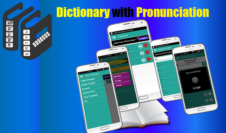 Dictionary with Pronunciation Android App