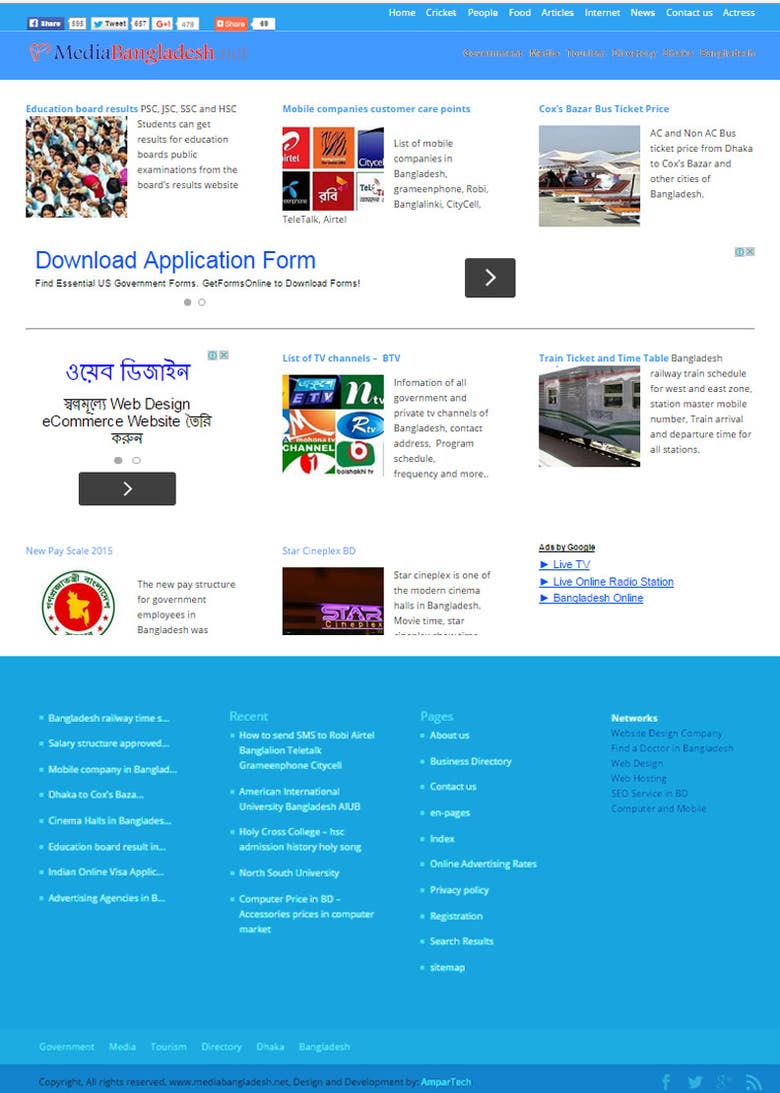 SEO - OnPage and OffPage : mediabangladesh.net