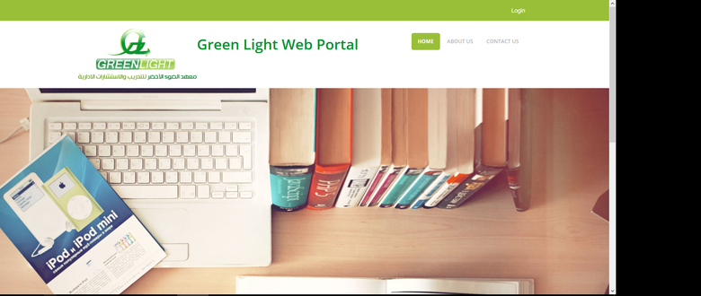 Green Light Portal