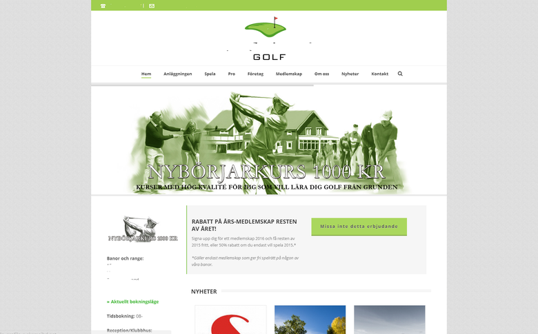 Golf Training Center Site