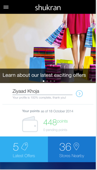 Shukran  App [Shopping & eCommerce]