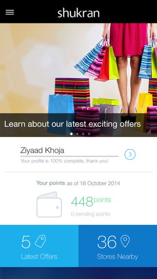 Shukran  App [Shopping & eCommerce]