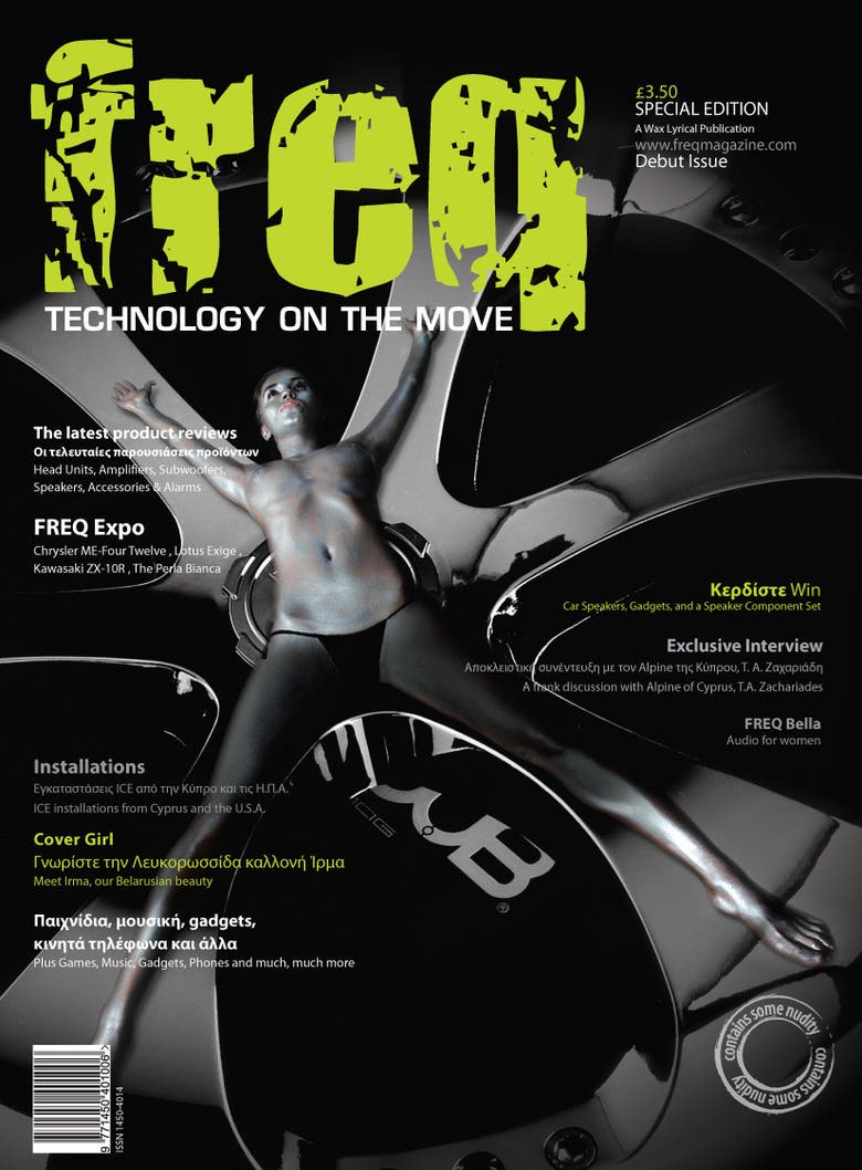 Freq Magazine - Issue 1