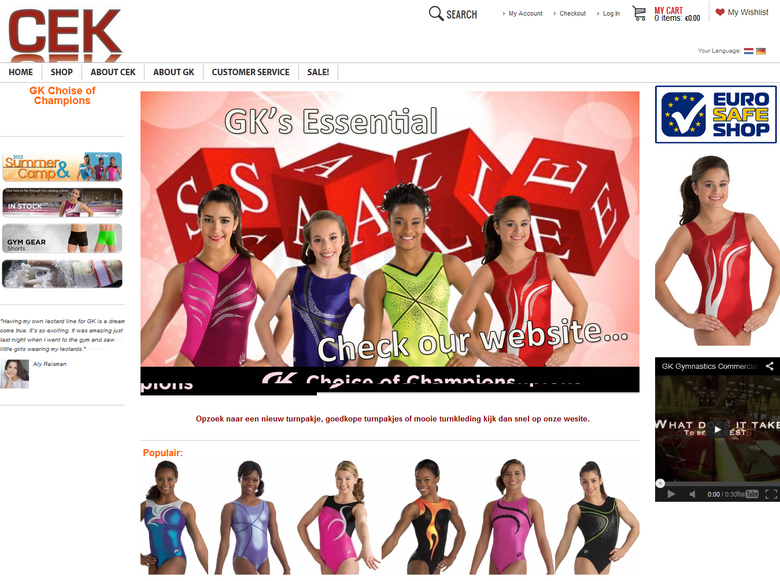 gym equipments online store