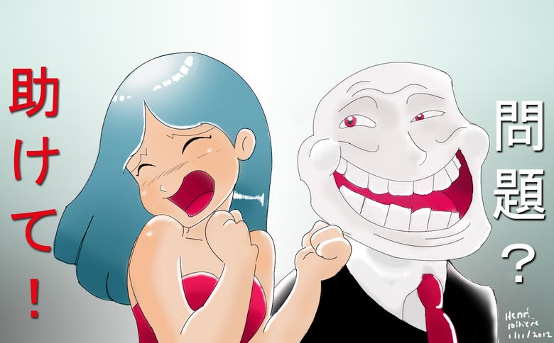 Troll face on a date.