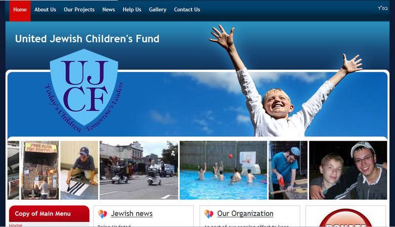United Jewish Children&#039;s Fund, http://ujcf.org/