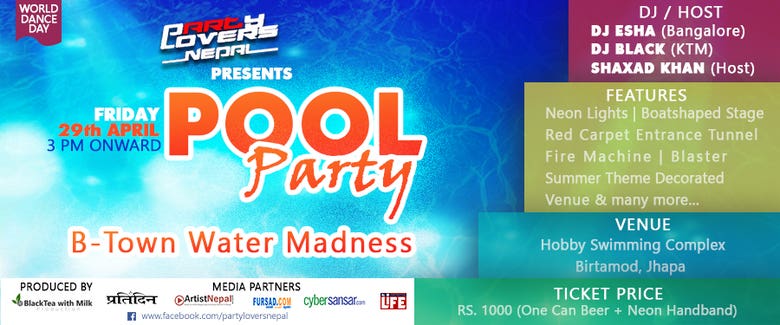Pool Party Ticket Design
