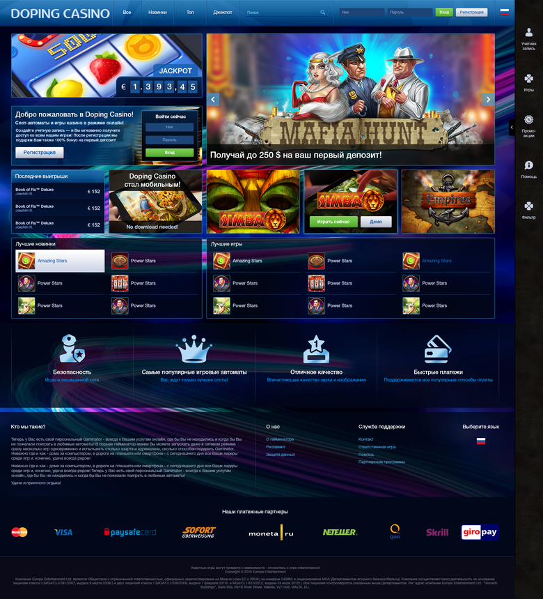 Web site for online games like casino and slots