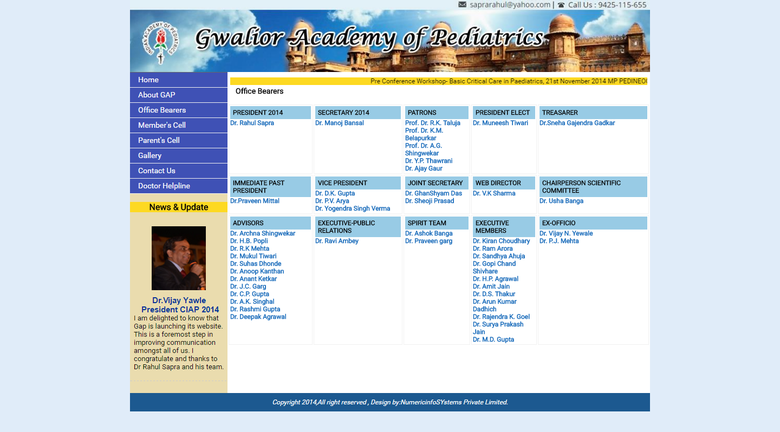 Gwalior Academy Of Pediatrics