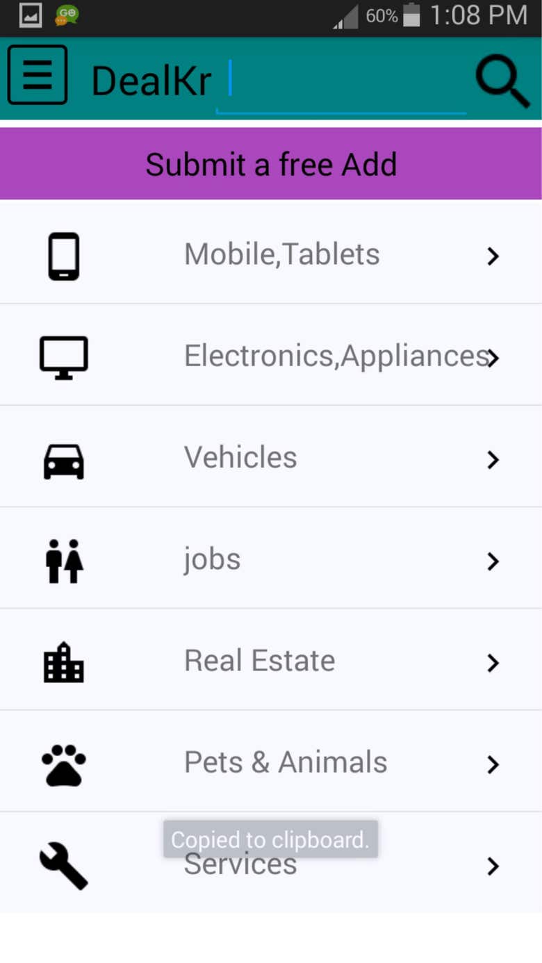 DealKr Android app