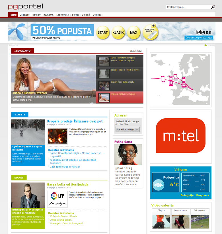 News portal based on Joomla
