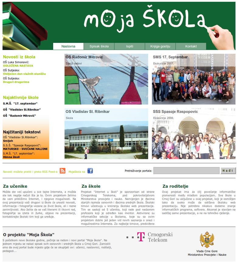 Web portal "My School"