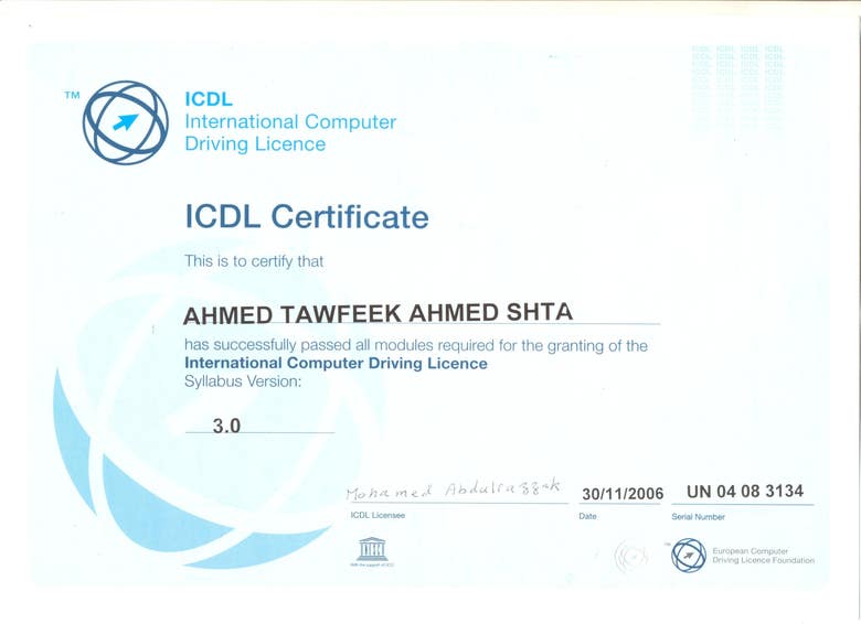 (ICDL) International Computer Driving License Certificate