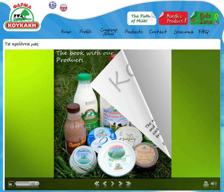 Joomla website for Milk Farm