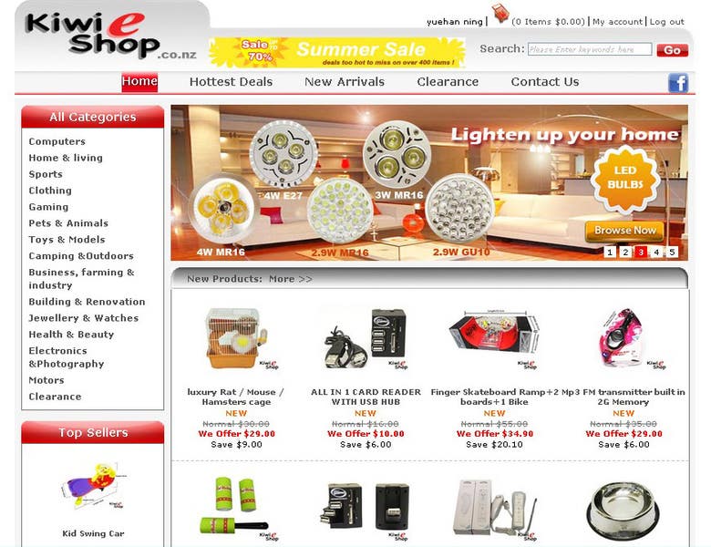E-commerce online warehouse