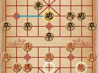 Chinese Chess Master