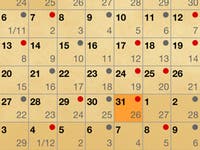 Calendar Plus - Lunar