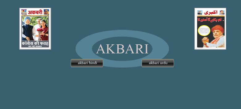 Akbari.in(urdu) Project