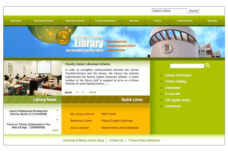 Library webpage