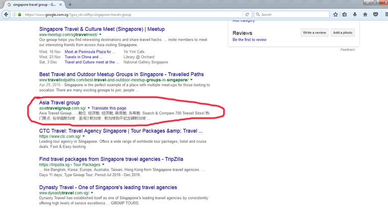 Singapore Travel Group - Ranking in Google Singapore top