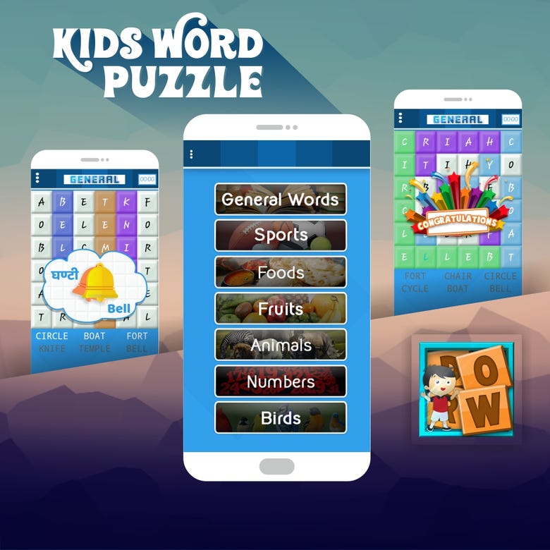 Kids word puzzle