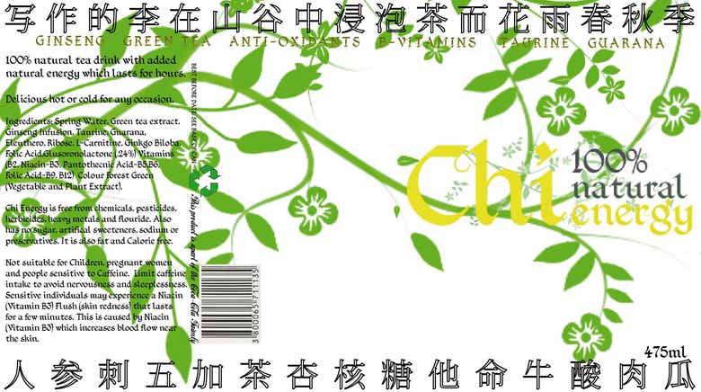 Chi (Iced Tea Energy Drink)