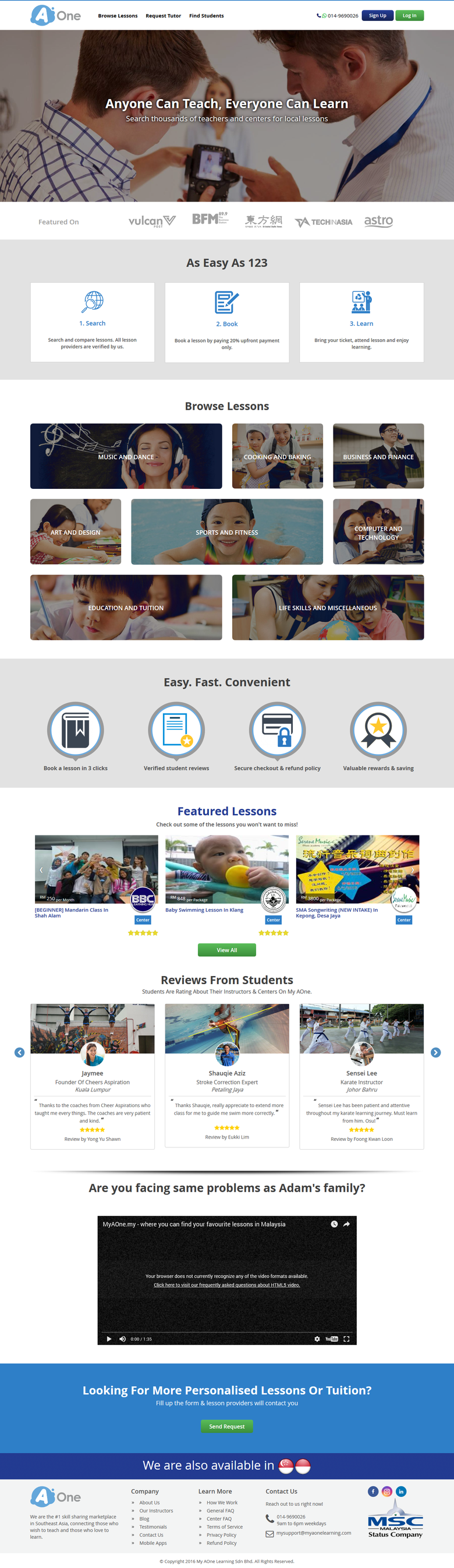 E -Learning portal