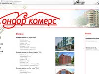 Web page of construction company - Condor Commerce LTD