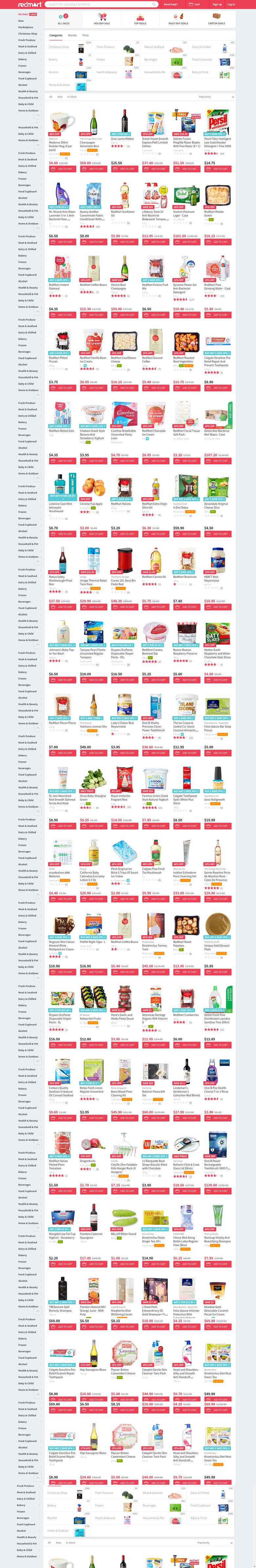 Red Mart Grocery Shopping (WEBSITE)